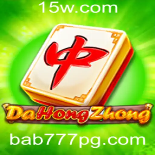 Explorando DaHongZhong: Um Mergulho nas Regras e Introdução do Jogo
